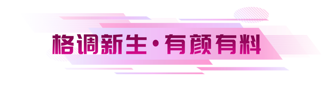 1680230581213136.png 4.png