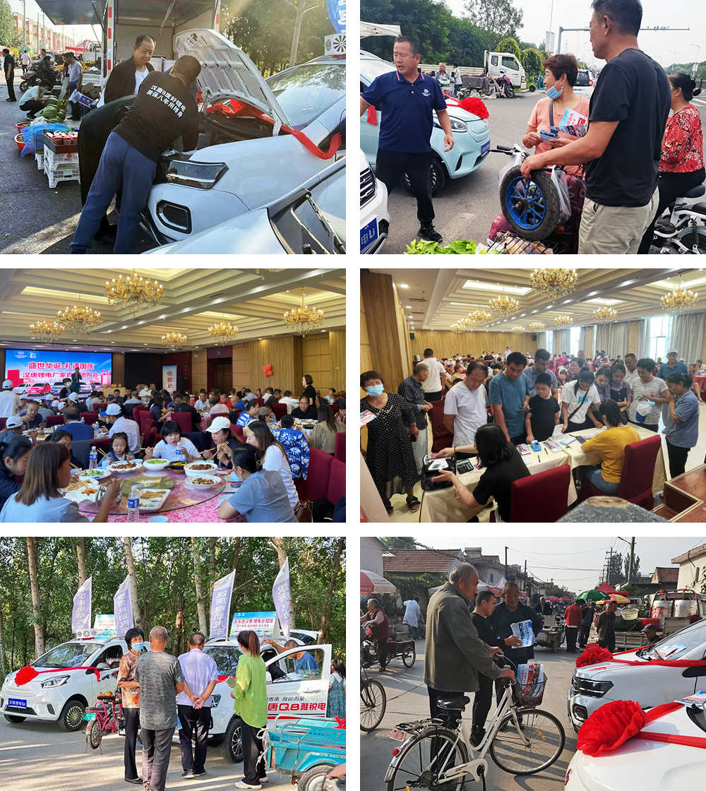 1680231097655244.jpg 3.jpg